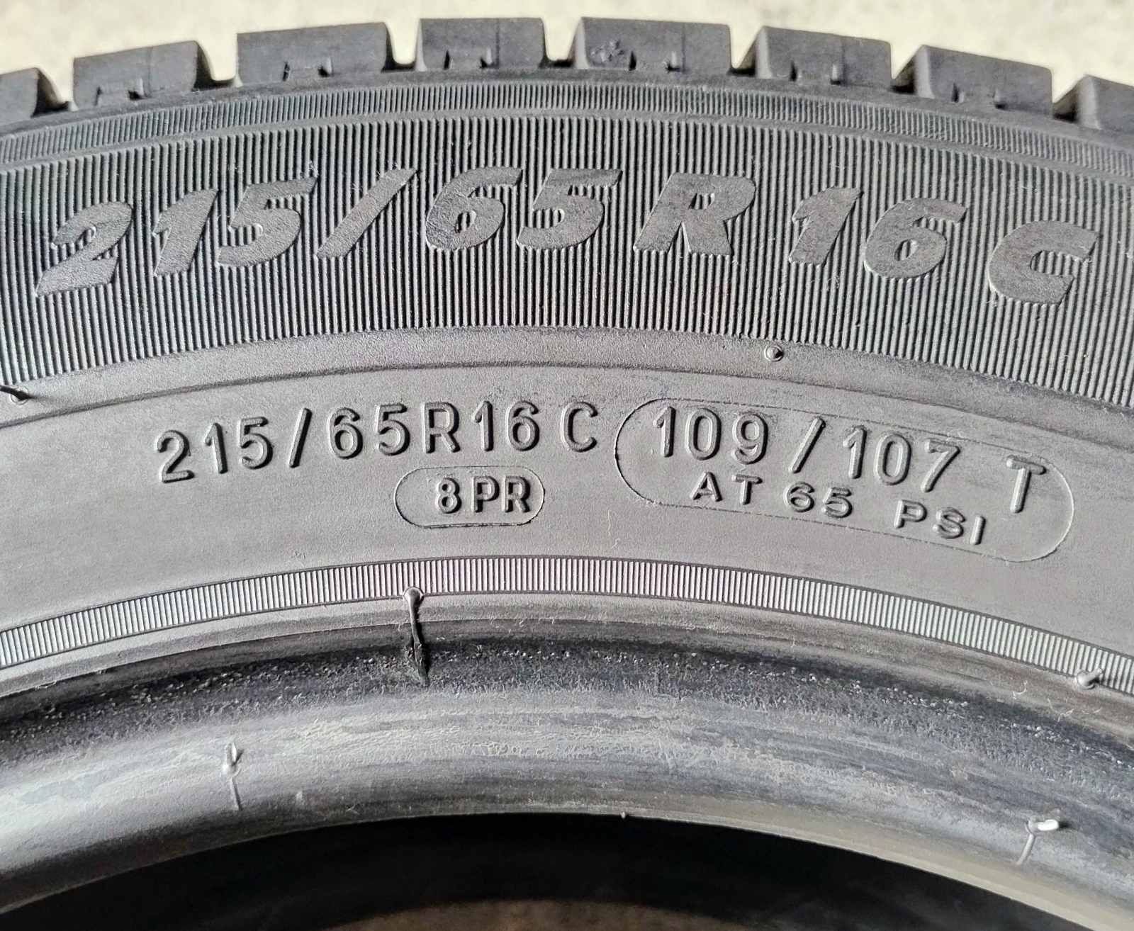 Шини літні R16C 215/65 Michelin Agilis