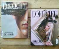 журнал L'Officiel Украина, Оффисиель Hommes, ELLE, журналы на коллажи