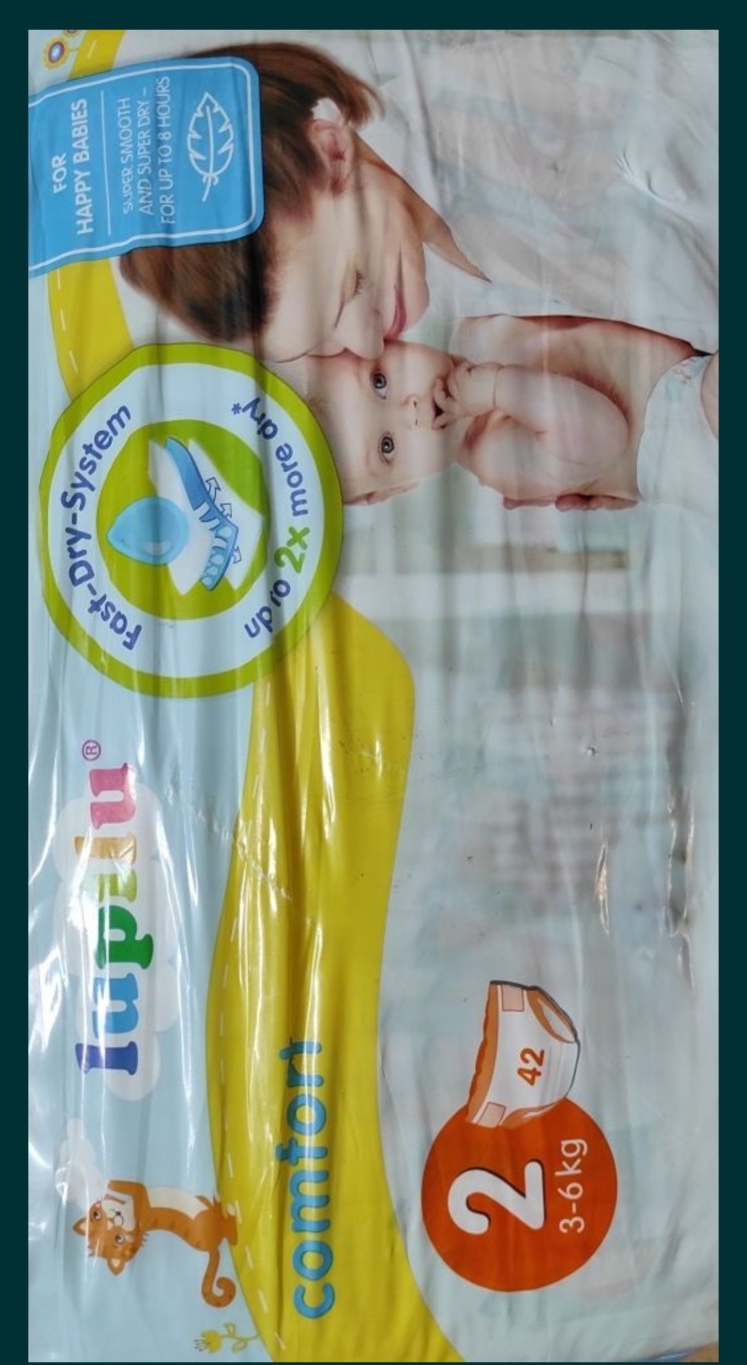 Pampers  3ка 4-9кг 35 шт, ,Лупилу 2ка 49шт