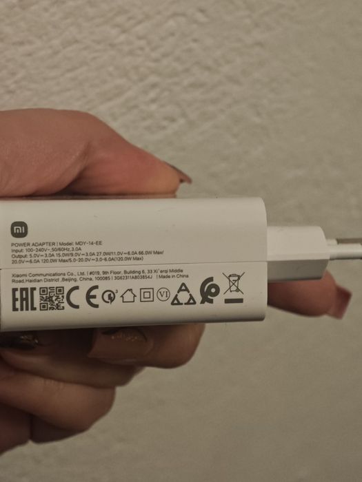 Zestaw ładowarek Xiaomi 120W