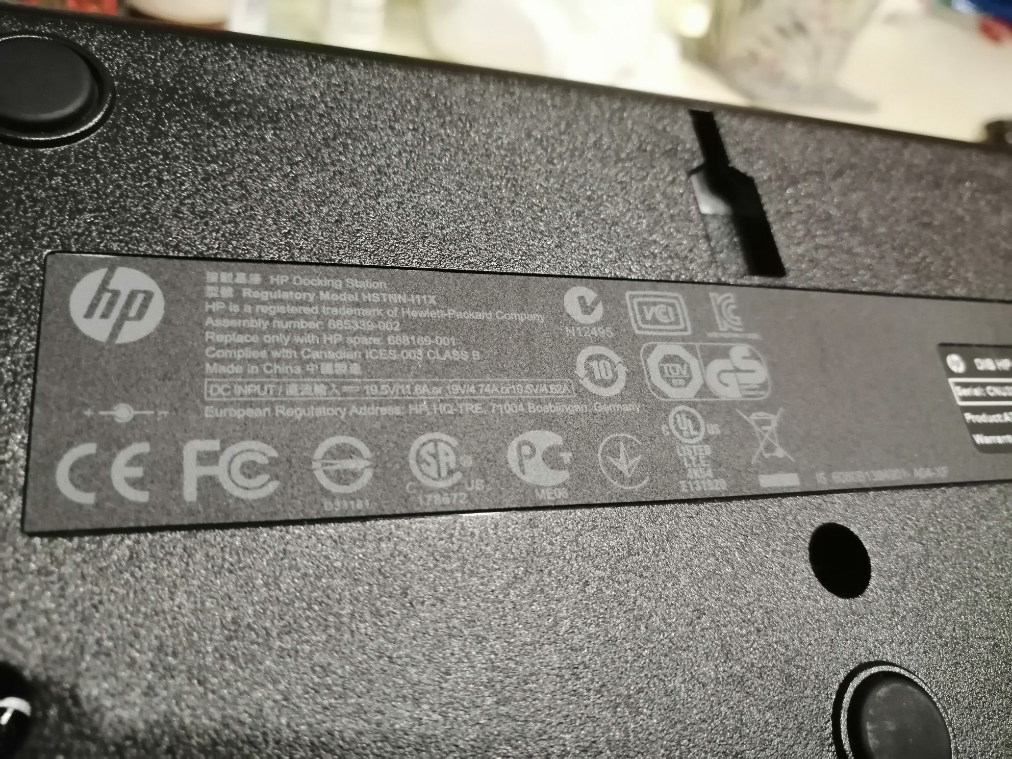 Stacja dokująca HP 2012- 90W Docking Station NOWA