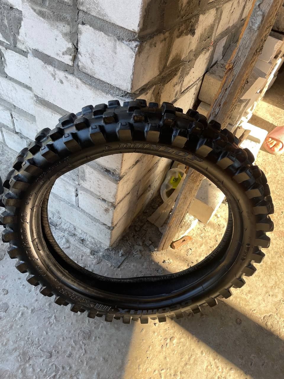 Покришка r16 90/100