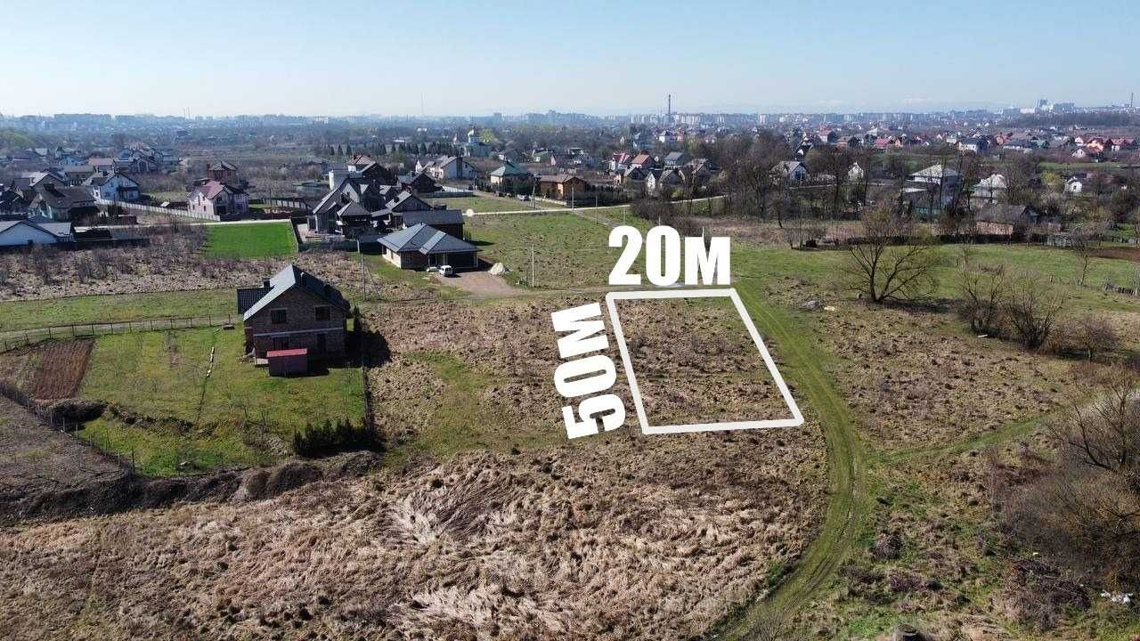 Продається ділянка 10сот під забудову,Світло,Газ.Пасічна.Клузів.Місто