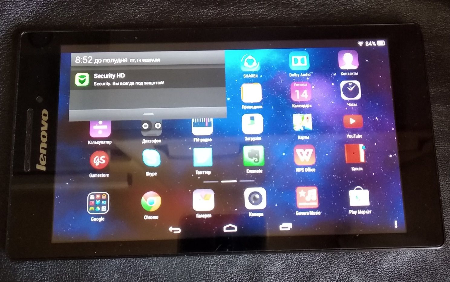 Планшет Lenovo 7 дюймов
