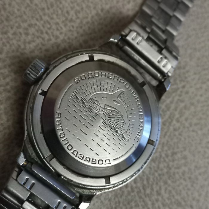Часы Восток КГБ. СССР.