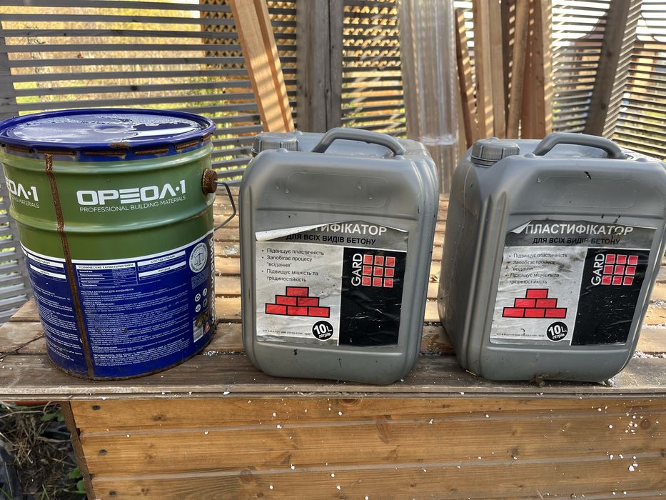 Віддам безкоштовно