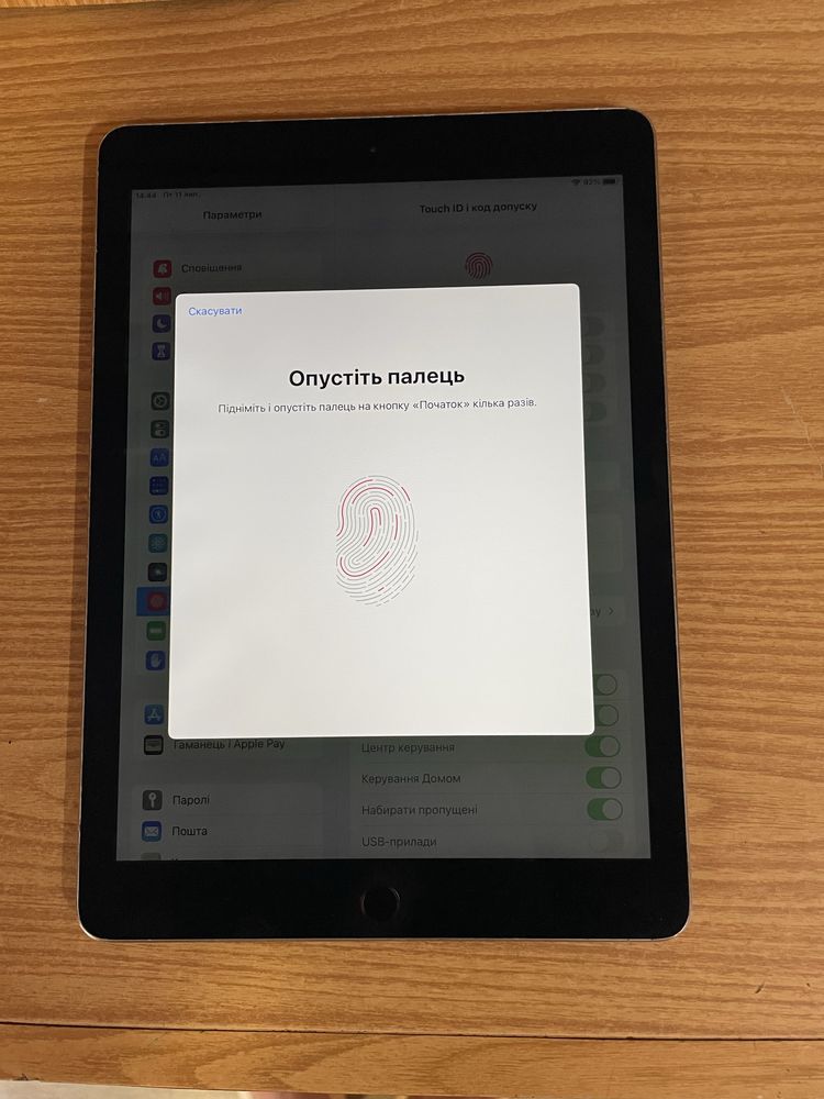 iPad Air 2 на 64gb