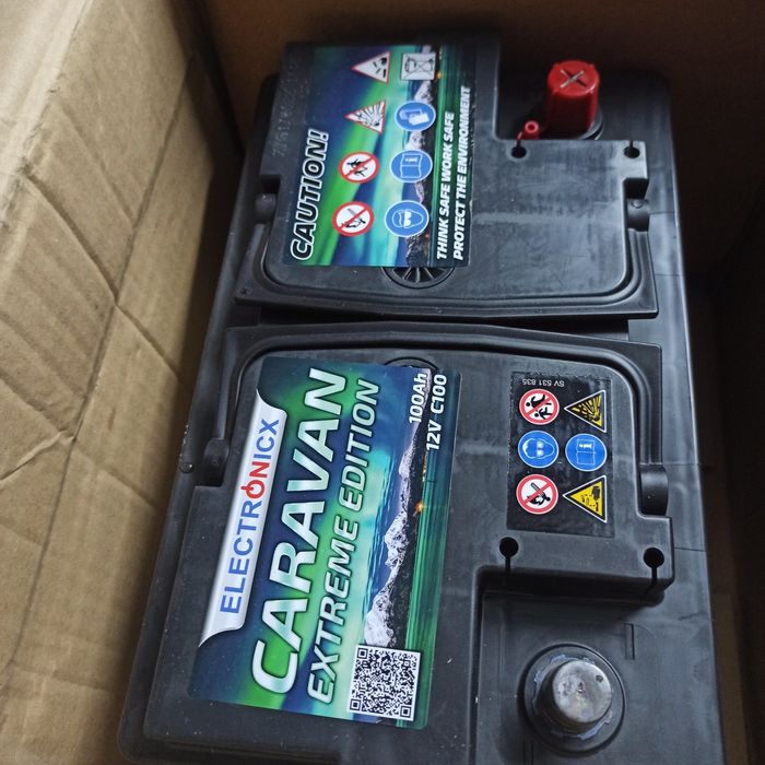 Акумулятор гелевий