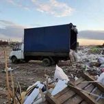 Вывоз строймусора хлам Грузчик вивіз смітя вивоз мусор зил