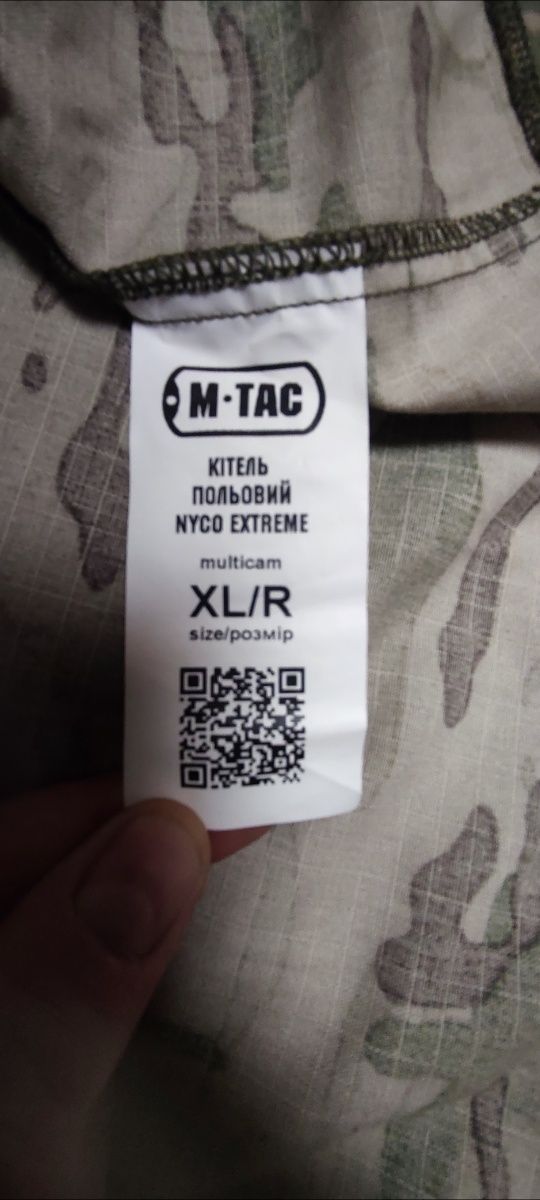 M-Tac кітель польовий NYCO Extreme Multicam
