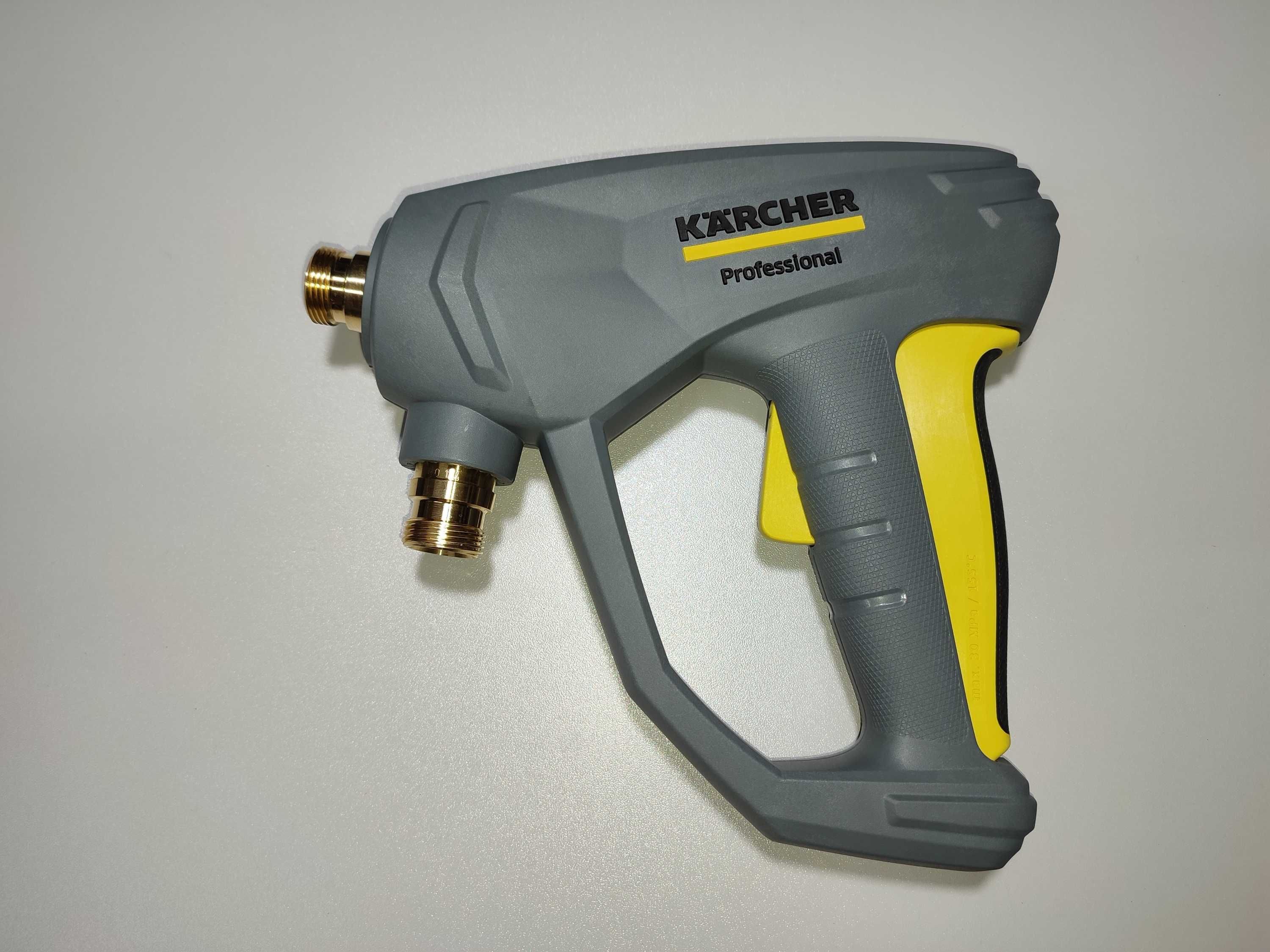 Karcher Pistolet HD,HDS NOWY Easy Lock Na M22x1,5