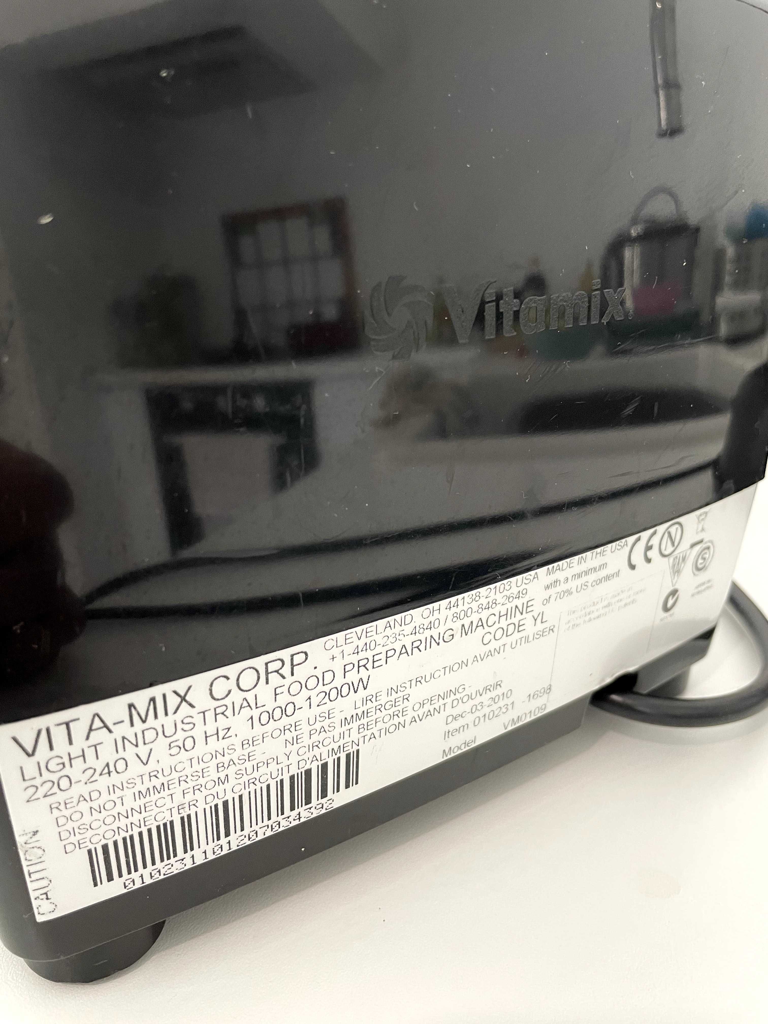 Vitamix VM0109 – Liquidificadora Potente e Fiável