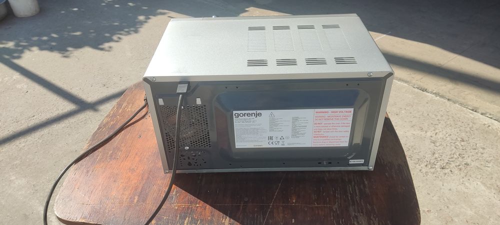 Микроволновая печь "Горение"