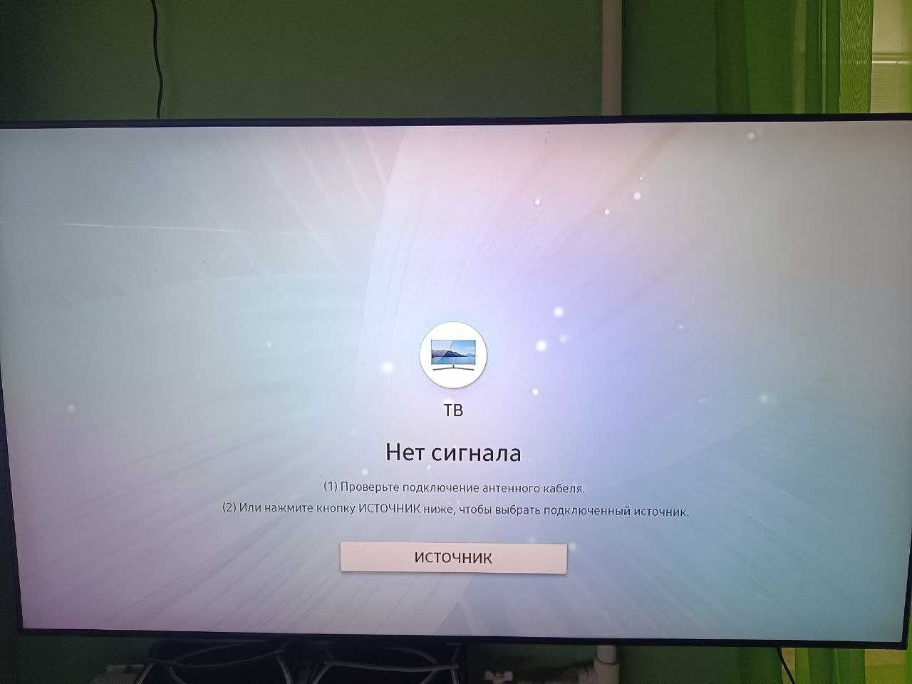 Продаю Samsung QE65Q70R 65" QLED 4K Smart TV