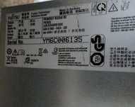 Serwer Fujitsu Primergy RX2540 M2