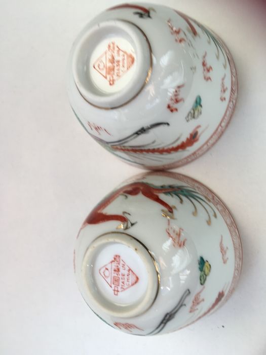 Conjunto 3 peças chinesas, com marca, cerca 1950