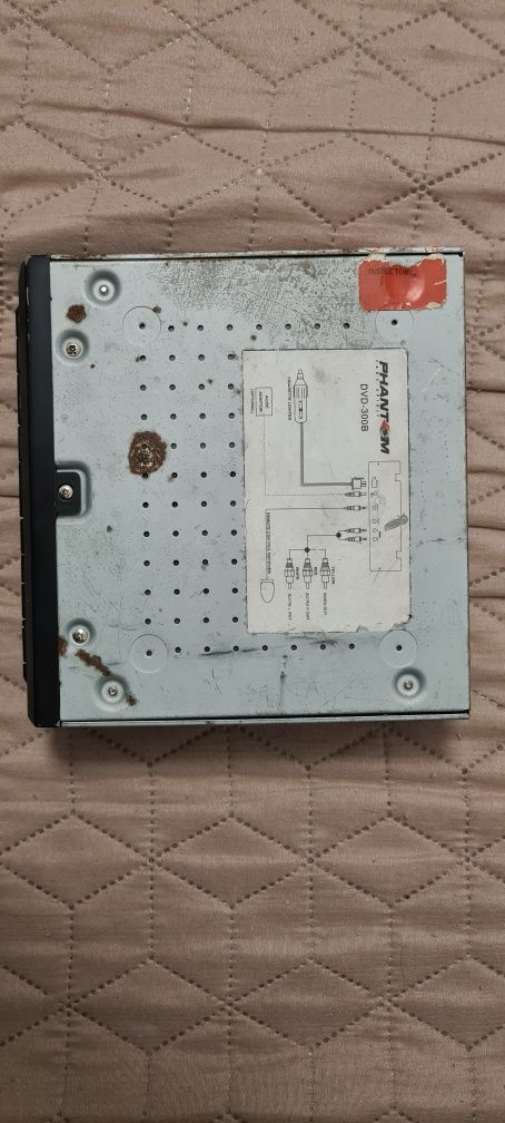 Phantom DVD-300B