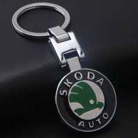 porta chaves skoda