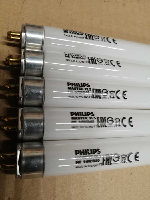 Świetlówka Philips Master TL5 HE 14W/840