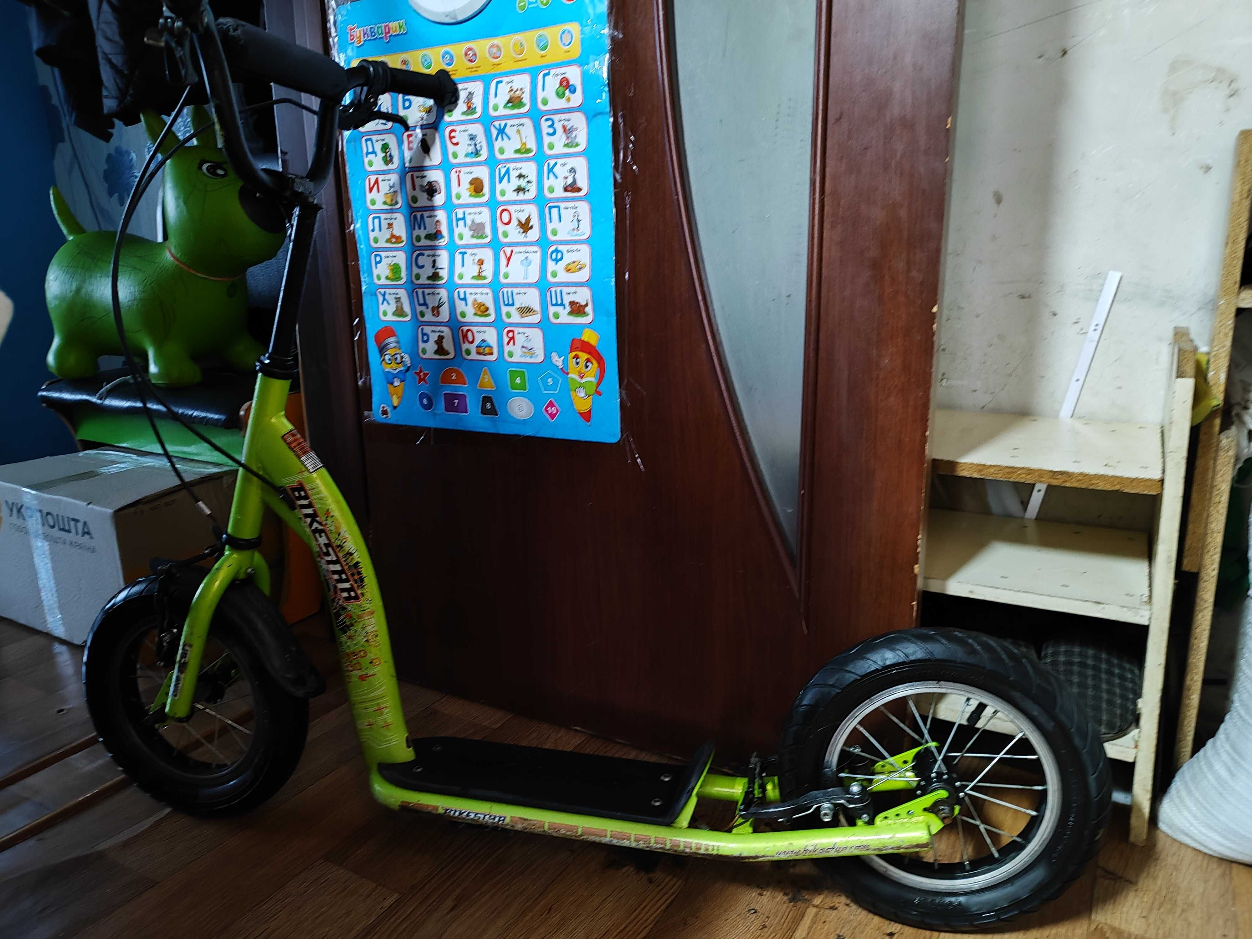 Детский Самокат Bikestar