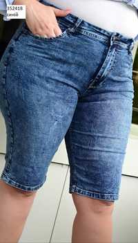 Жіночі джинсові шорти 28,30,32,34,38