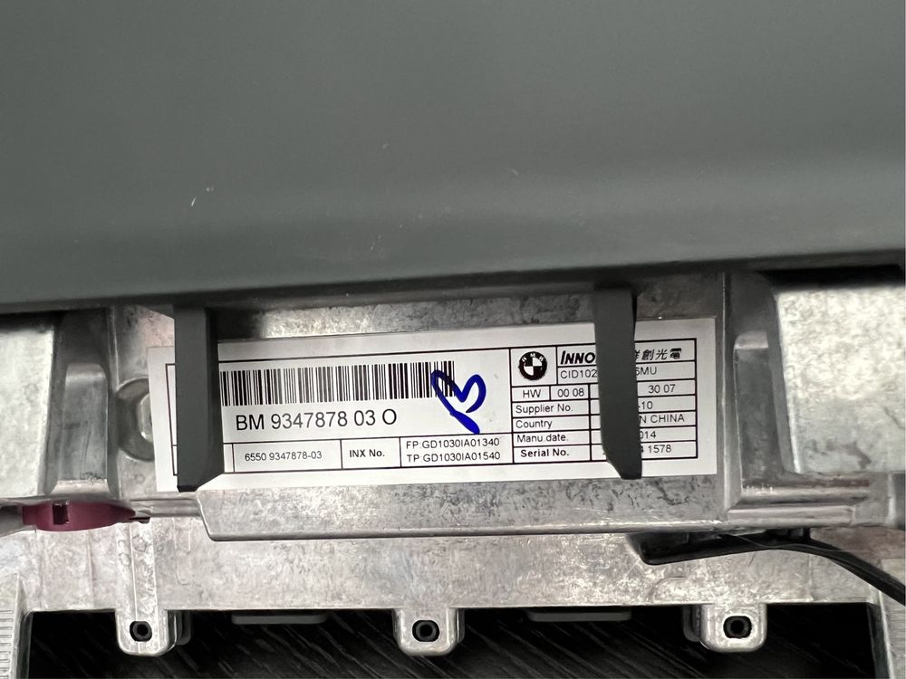 Мультимедія комплект Nbt монітор екран магнітола BMW X5 F15