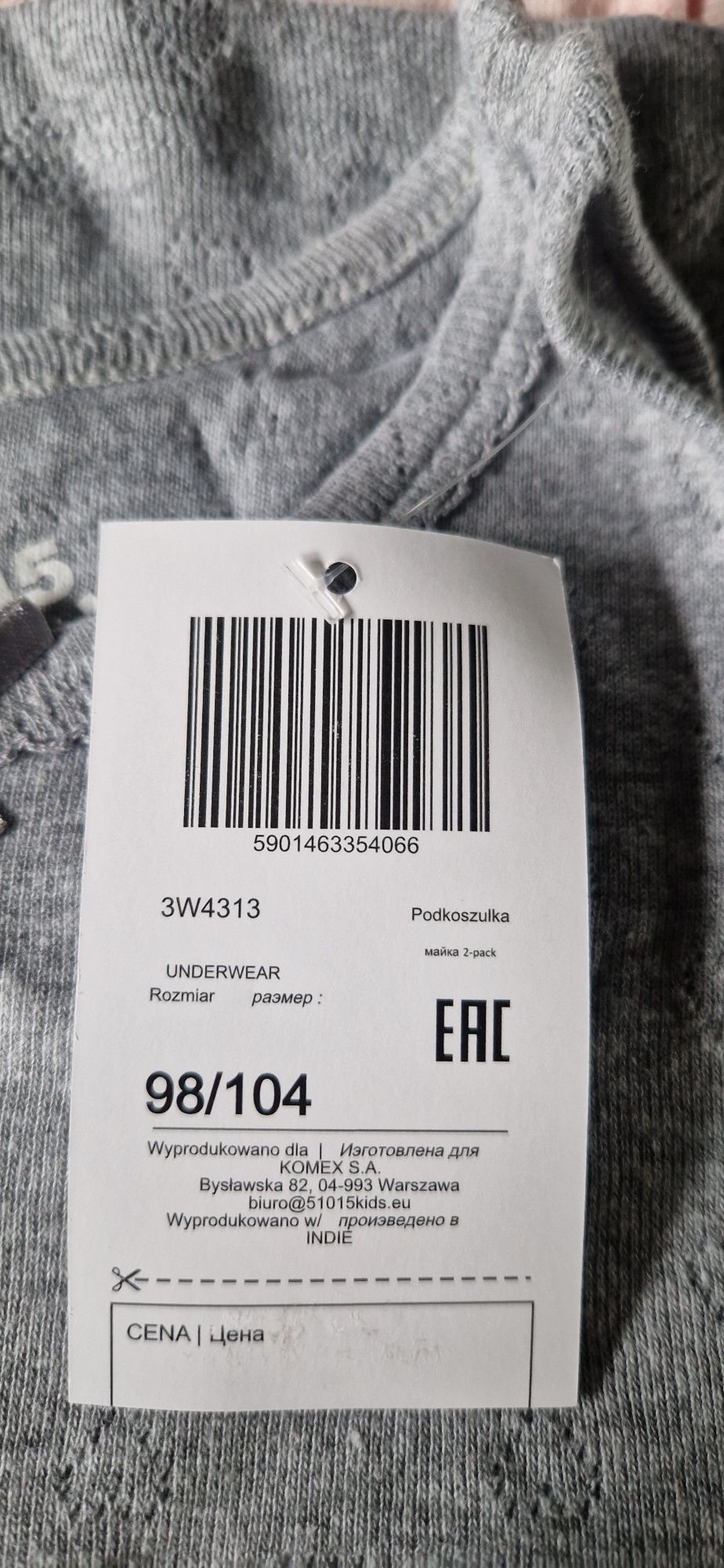 Sprzedam podkoszulki