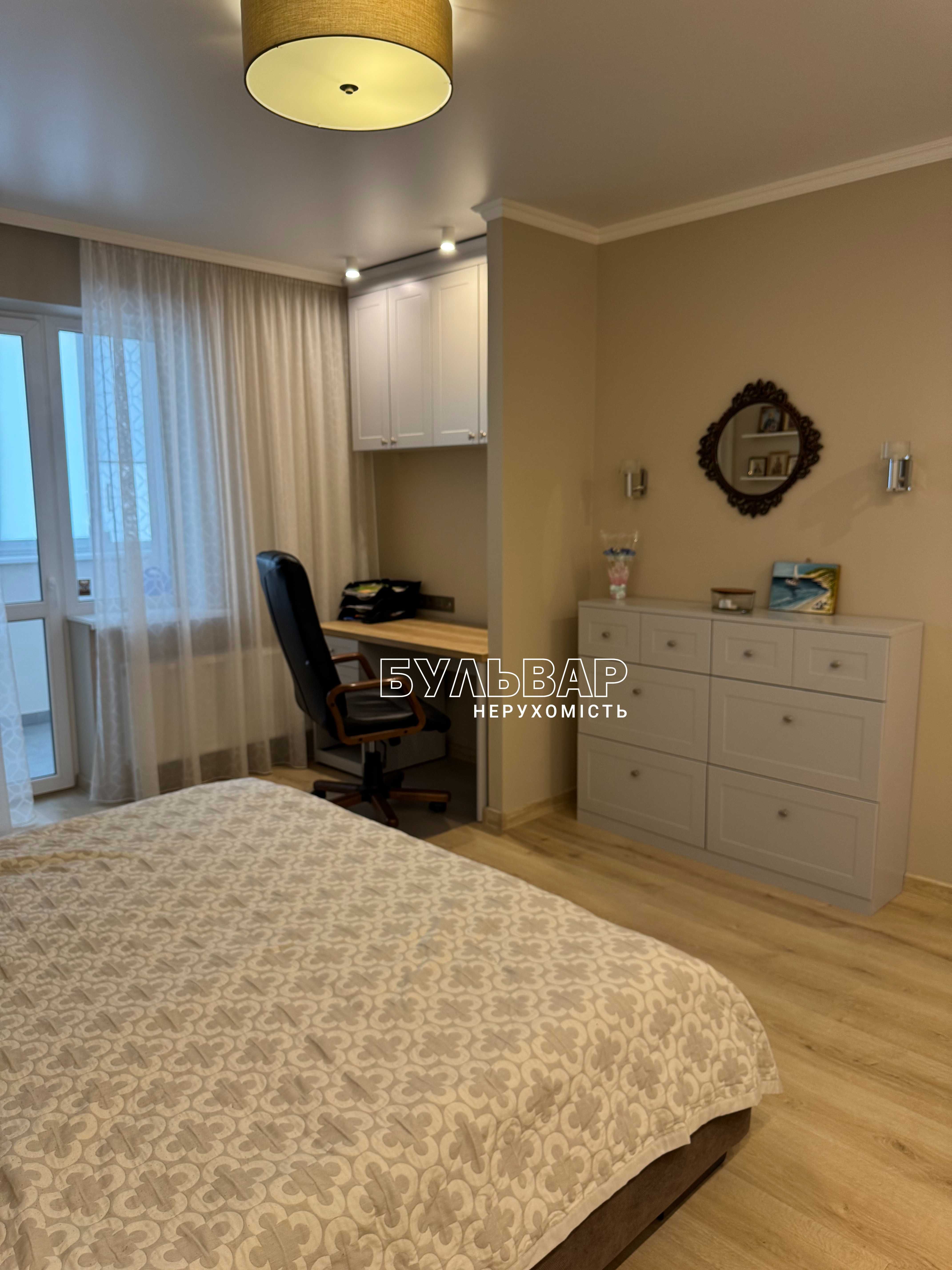 NEW‼️ Є-оселя! 3-4 к.кв. 94м2 +кладовка, Алексеевка, ЖК Архитекторов