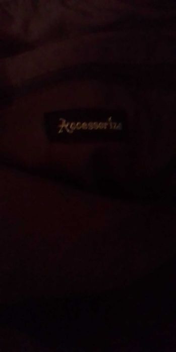 Сумочка темноеоричнева тканинна жіноча