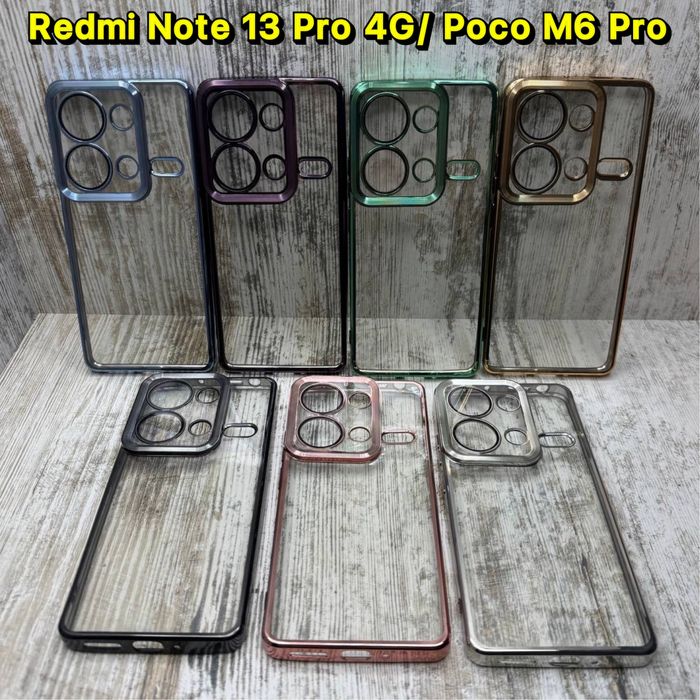 Чехол Chrome Clear на Xiaomi Redmi Note 13 Pro 4G/ Poco M6 Pro