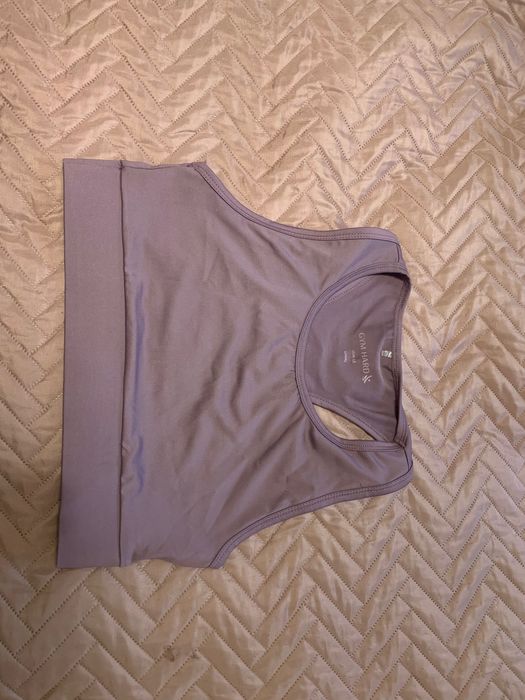 crop top Sinsay GYM HARD M stanik sportowy