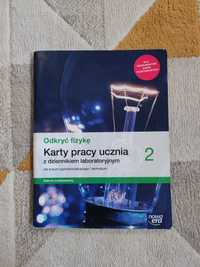 Karty pracy "Odkryć fizykę 2" do klasy 2 lo/tech