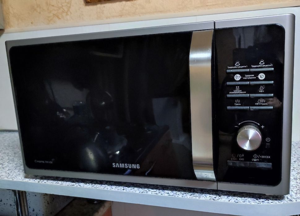 Микроволновка микроволновая печь Samsung  MG23F302TAS гриль