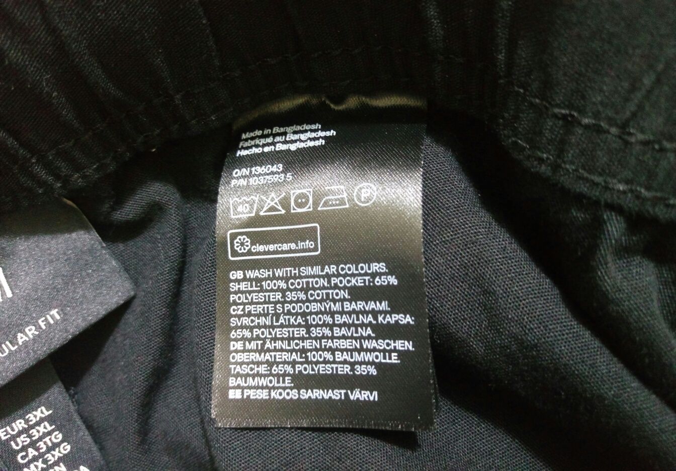 Нові чоловічі шорти оригінал cotton H&M 3XL