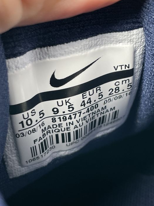 Кросівки Nike Air Max 90 Ultra Moire Оригінал