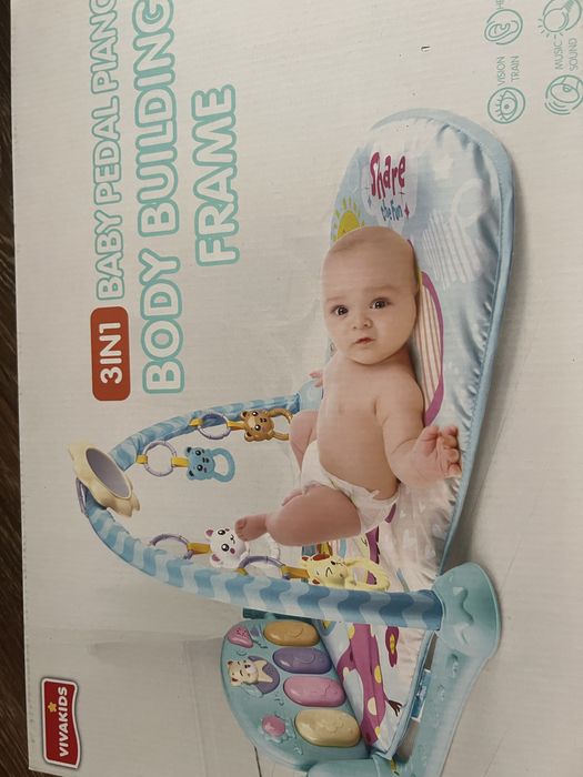 Рлзвиваючий килимок