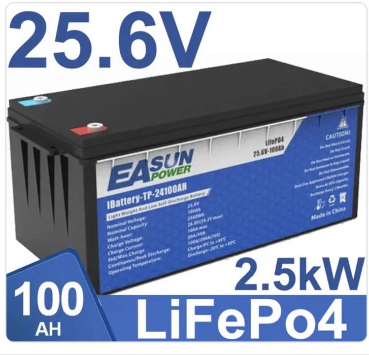 Акумулятор lifepo4 24В 100А до інвертор гібридний