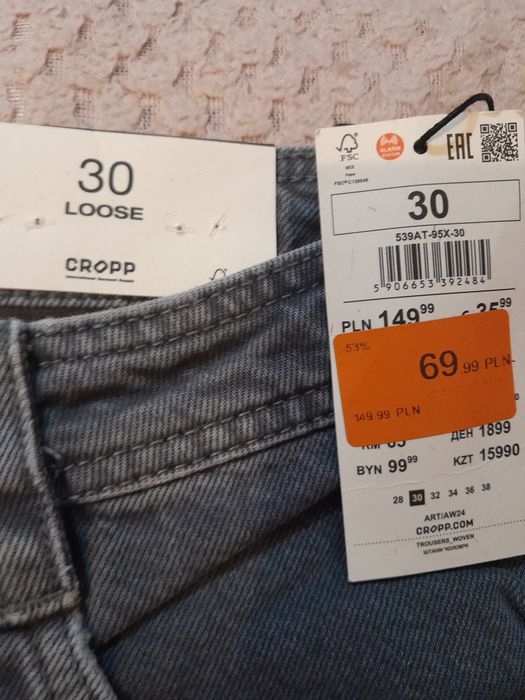 Sprzedam nowe spodnie meskie rozm 30