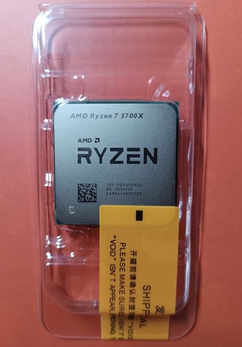 Продам процесор amd Ryzen 7 5700x новий