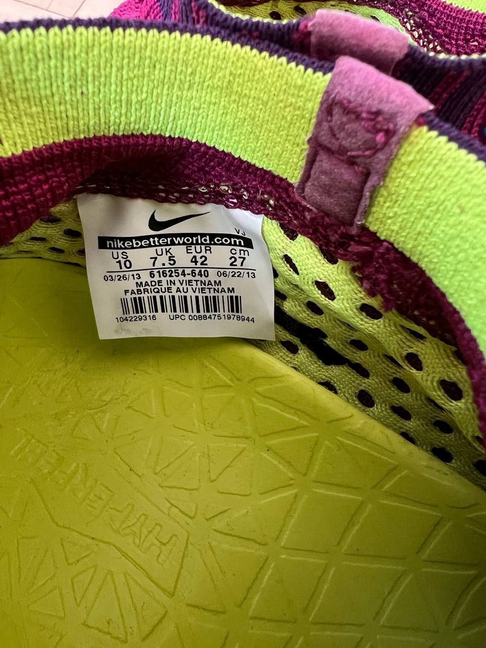 Кросівки nike free hyper feel 27 см бордові
