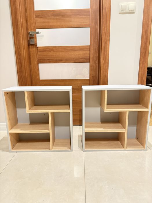 Półki wiszące 2sztuki BRW