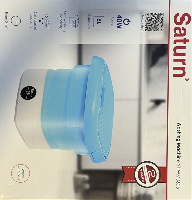 Міні пральна машинка