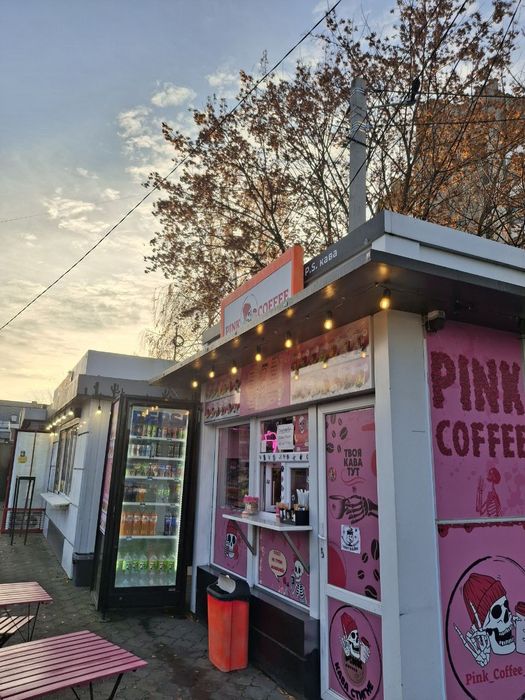 Продаж готового прибуткового бізнесу від Власника. Кав'ярня Pink Coffe
