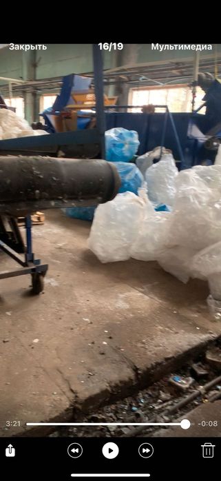 Обладнання для миття ПЕТ пляшки та іншої сировини