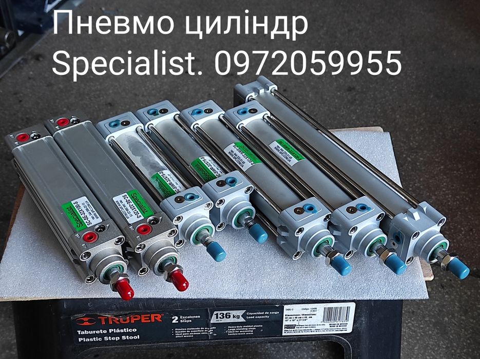 Розпродаж CAMOZZI Пневмо циліндр CAMOZZI, Specialist, ROANY АКЦІЯ