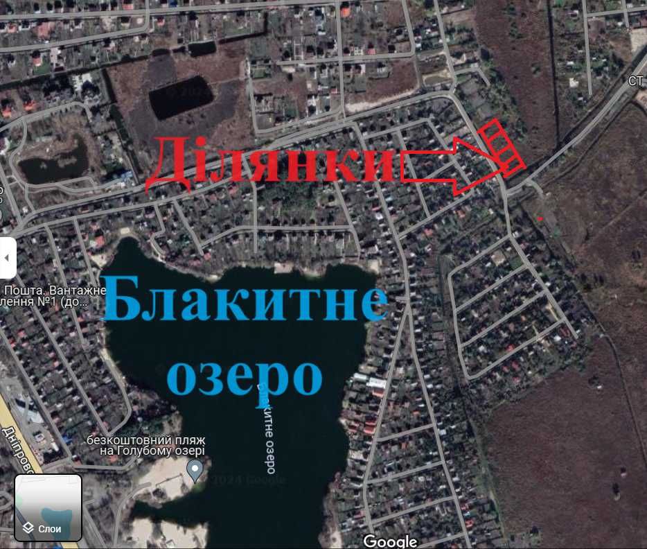 Земельна ділянка 9+3 сот. Підгірці до центру Києва 30хв