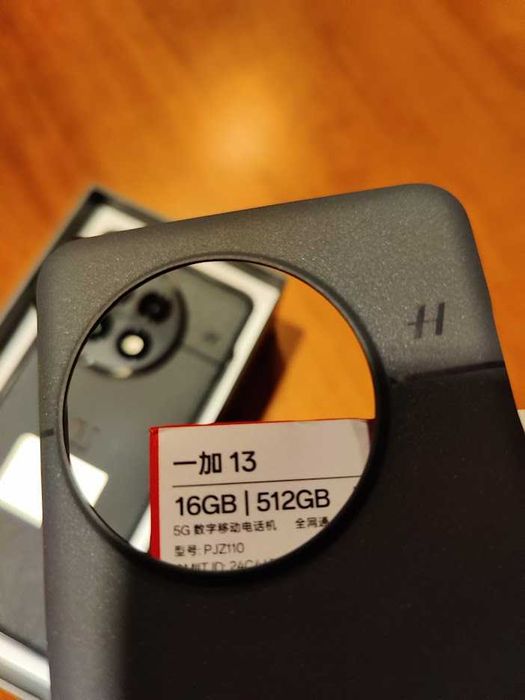 Oneplus 13 16/512GB - Android 16