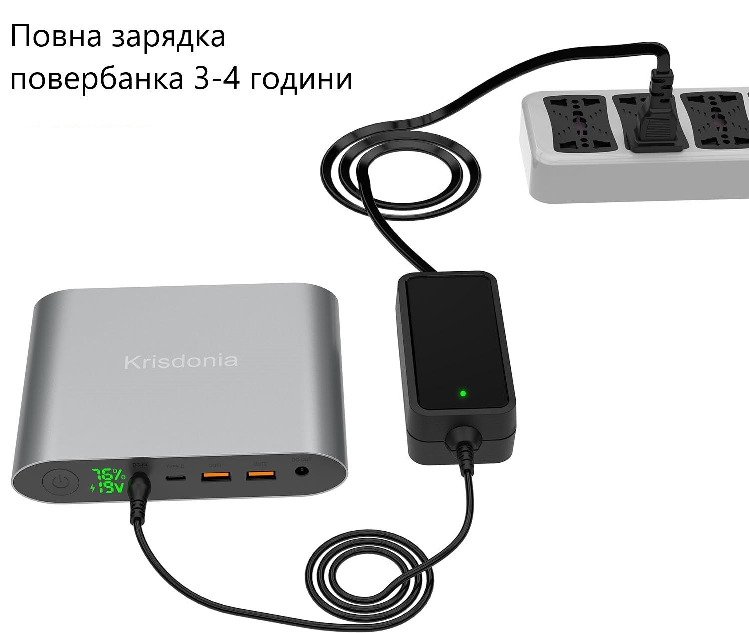 Повербанк PowerBank для ноутбуків планшетів Krisdonia 92.5Wh/25000mAh
