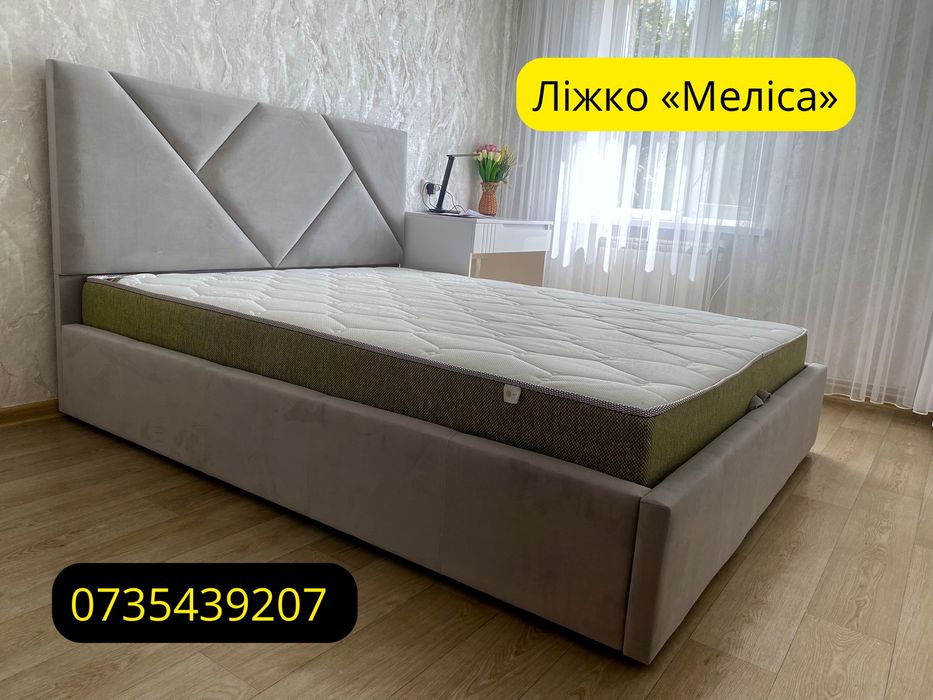 Ліжко двуспальне з підйомним механізмом у наявності