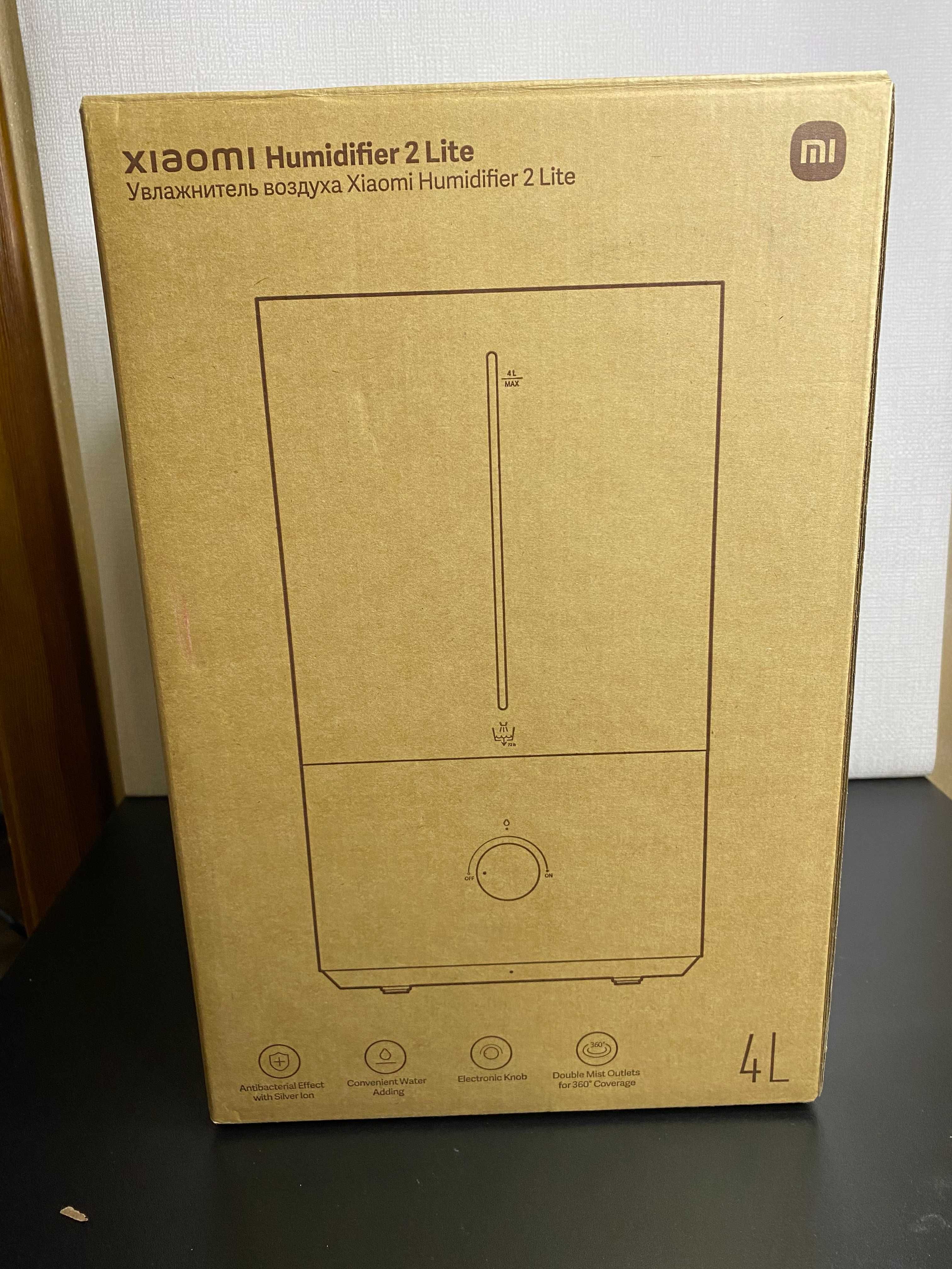 Зволожувач повітря Xiaomi Mi Smart Antibacterial Humidifier